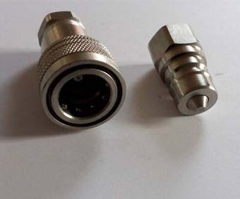 Ang Stainless Steel Quick Coupling